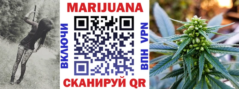 Наркошоп Жердевка АМФ Меф A-PVP ГАШИШ Марихуана