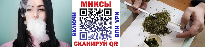 БУТИРАТ Butirat  ОМГ ОМГ ссылки  Жердевка 