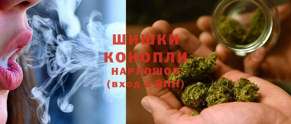 твердый Абдулино