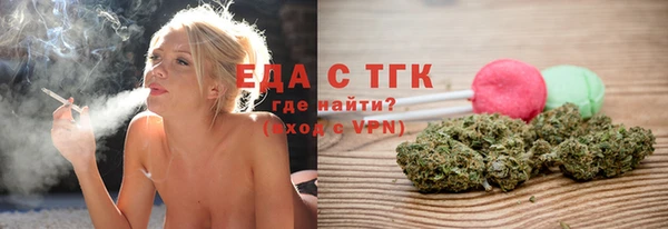 твердый Абдулино