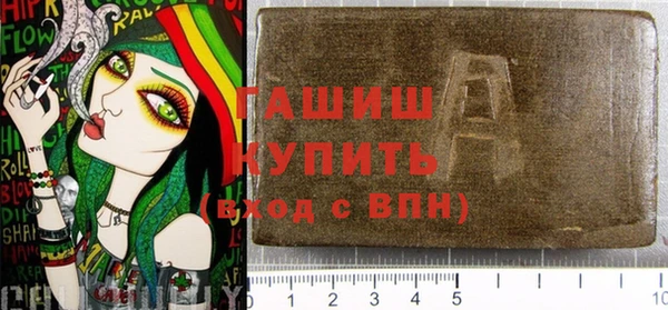 ECSTASY Абинск