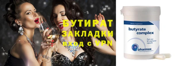 крисы Алзамай