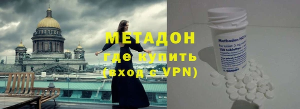 твердый Абдулино