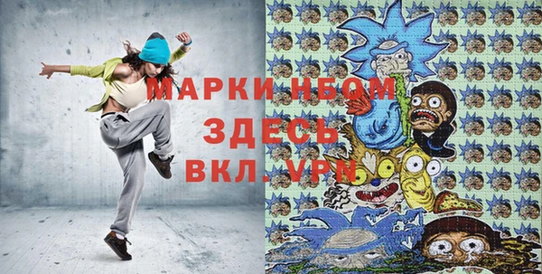 СК Алексеевка