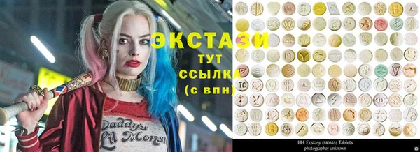 твердый Абдулино