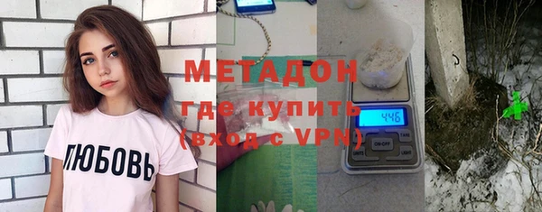 герыч Алексин