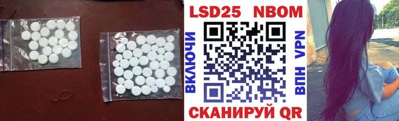 дарнет шоп  Жердевка  ЛСД экстази ecstasy 